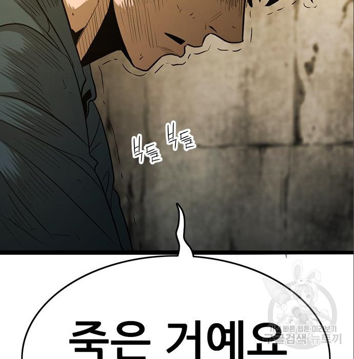 16804112702519eyevphl3eh.jpeg