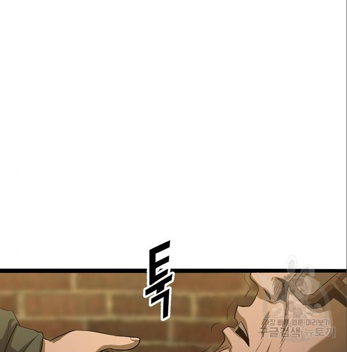 16804112705673omhfqs92yn.jpeg