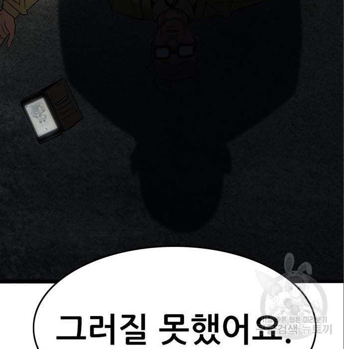 1680411271824413jynjnh74.jpeg