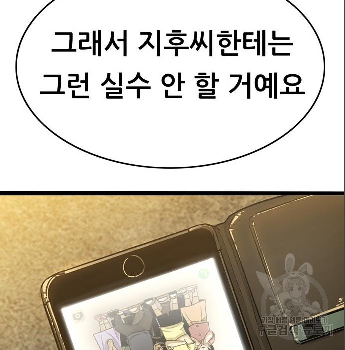 1680411272142jslzn85jit.jpeg