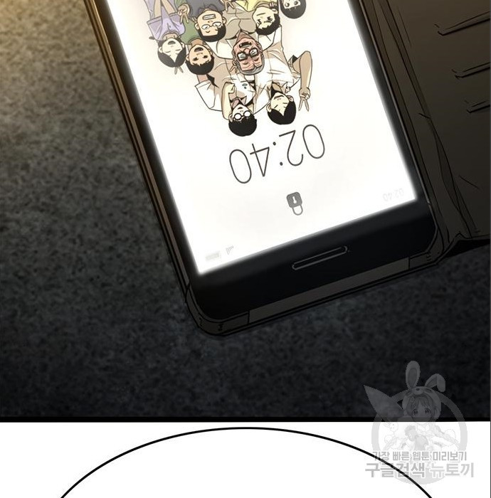 1680411272300o5mml6xje7.jpeg
