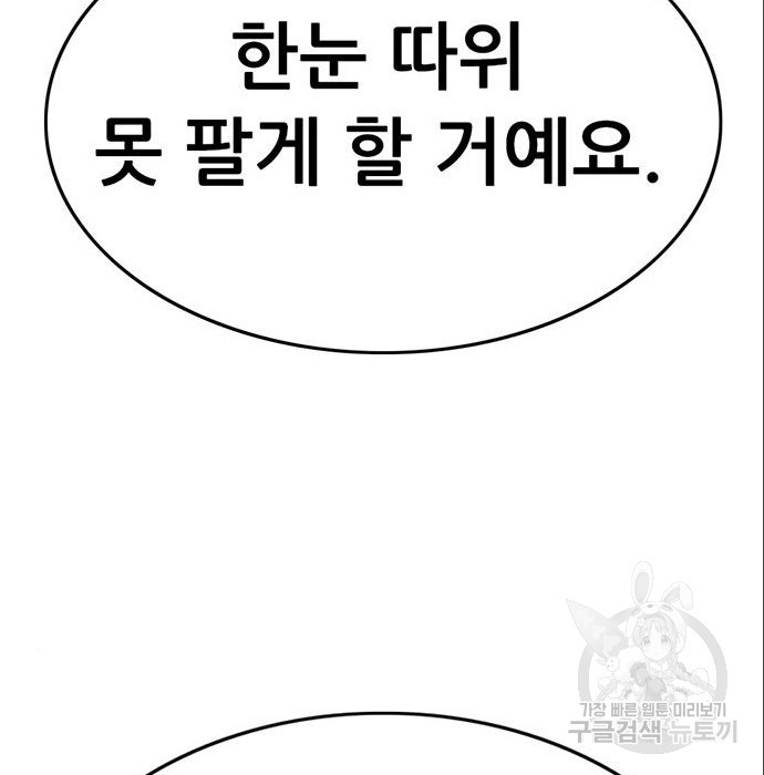 1680411272460ltn4sbcdra.jpeg