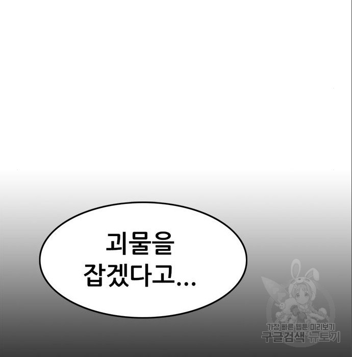1680411277714wl1kl523s2e.jpeg