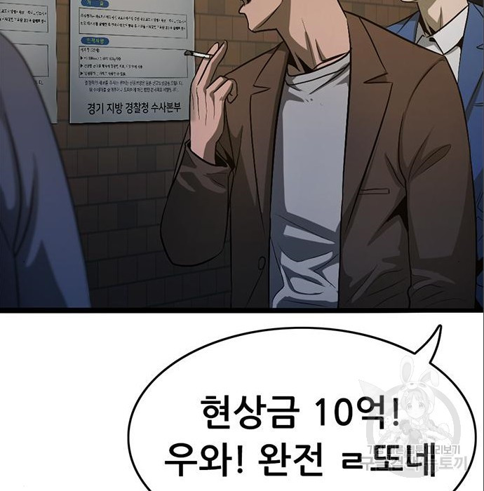 1680411286801hkv8xyovu8.jpeg