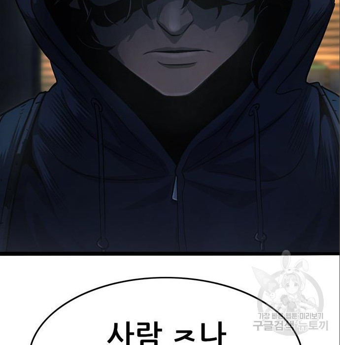 16804112877216bt1gjm1tl3.jpeg