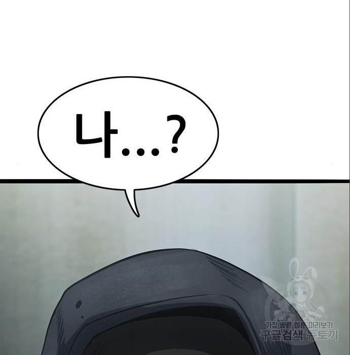 1680411292974gmrzvu5s8b.jpeg