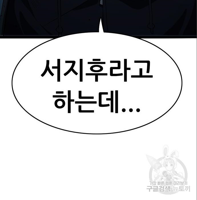 1680411293293grzx230q58g.jpeg