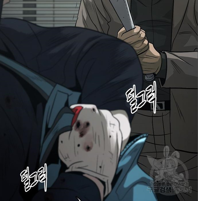 1680411296651z50dk7rjfnc.jpeg