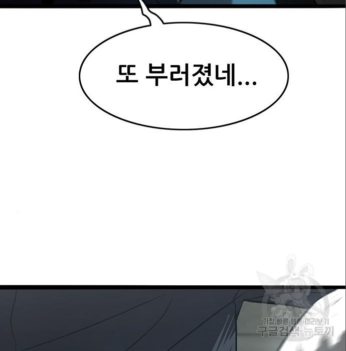 1680411296803fht2sv05bbl.jpeg