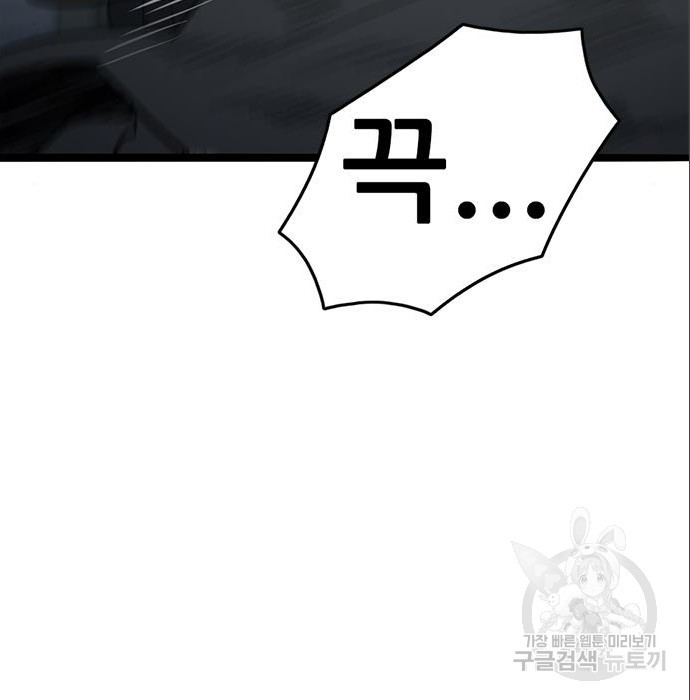 1680411297418nb210vr5zgl.jpeg