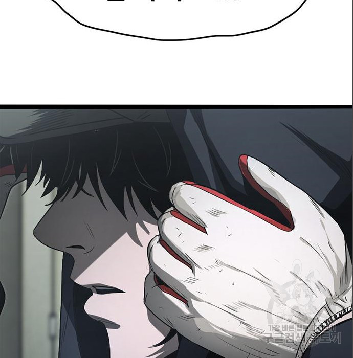 1680411298180lykdz9fgo.jpeg