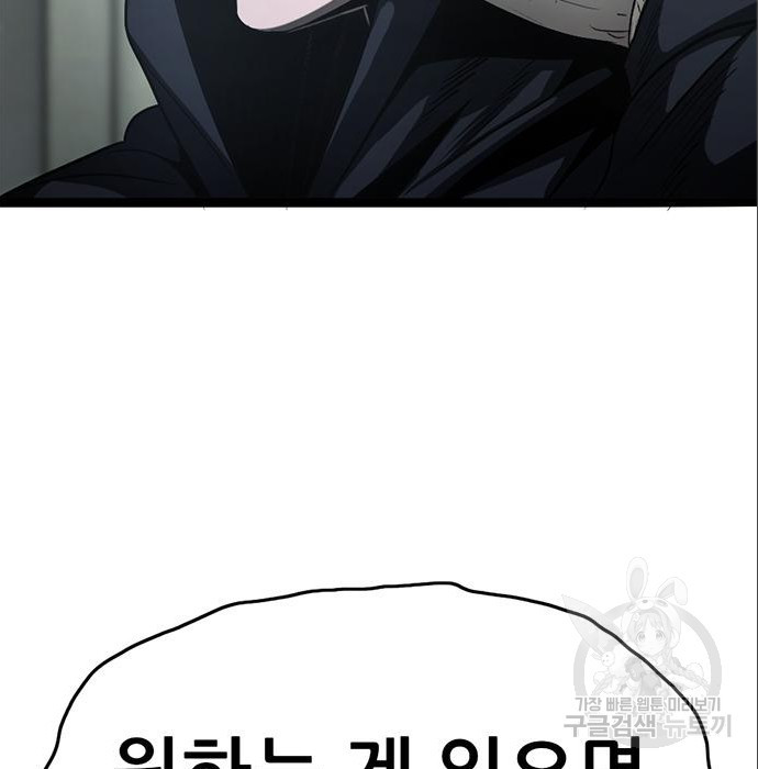 1680411298332dq5ajv87rio.jpeg