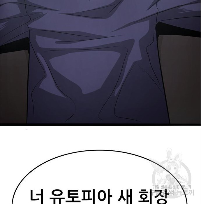 1680411300934bwxdp2tz075.jpeg