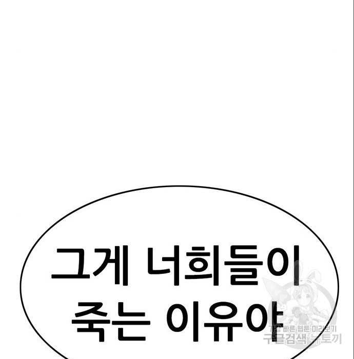 1680411305293933pky69vn.jpeg