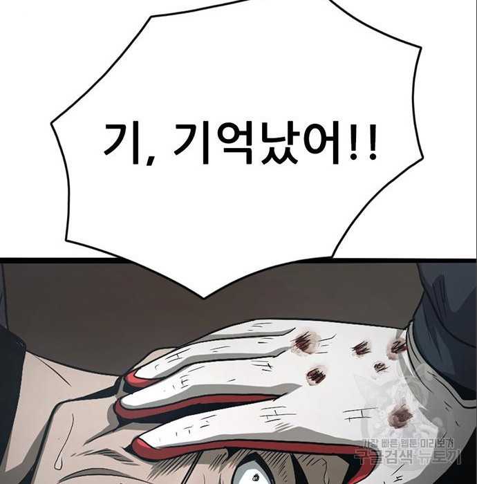 1680411305913i3m5c3t32g.jpeg