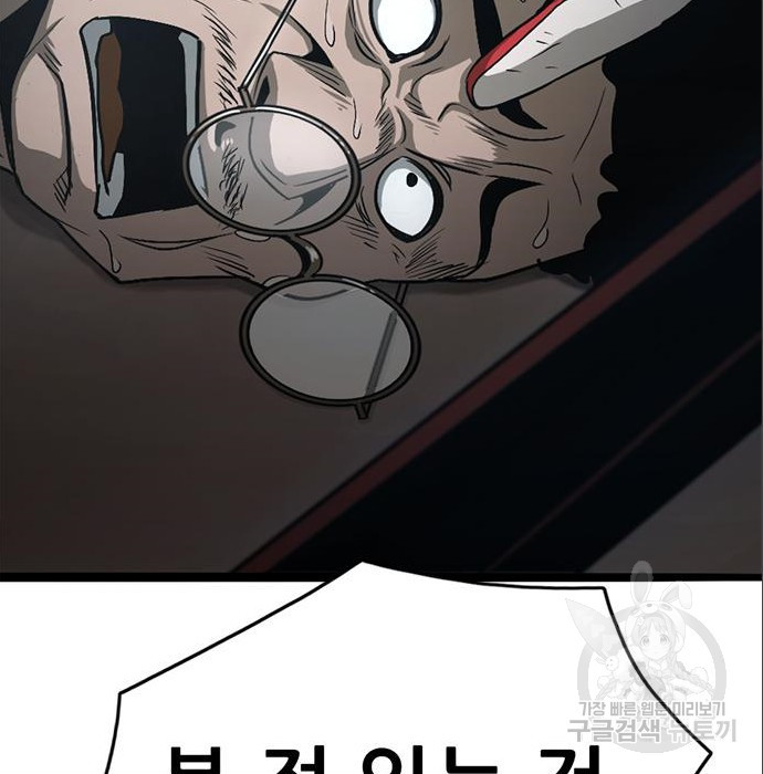 1680411306072gwsrnwz4r97.jpeg