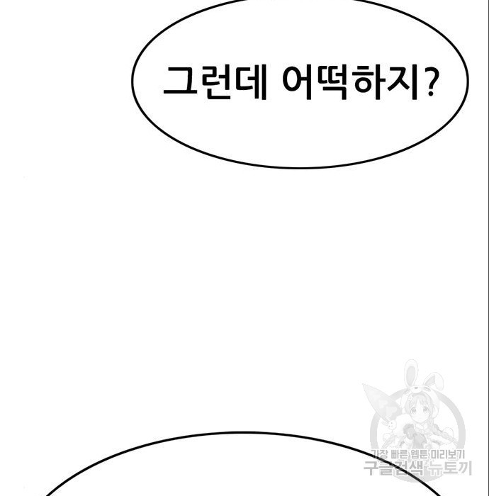 1680411306526lisfdj84y7p.jpeg