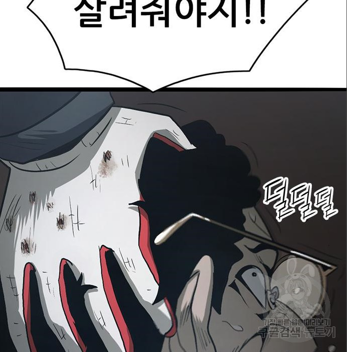 168041130744333yago8wk0i.jpeg