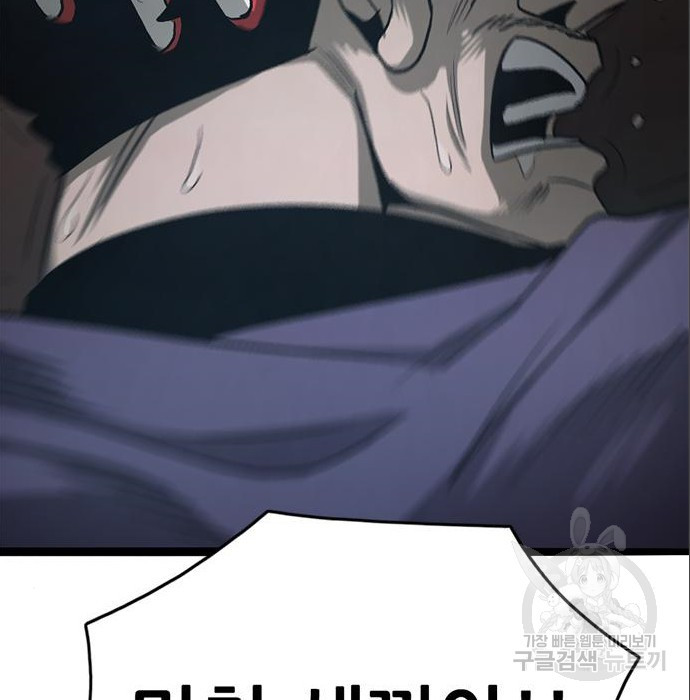 1680411307596ghmoo4khoeu.jpeg