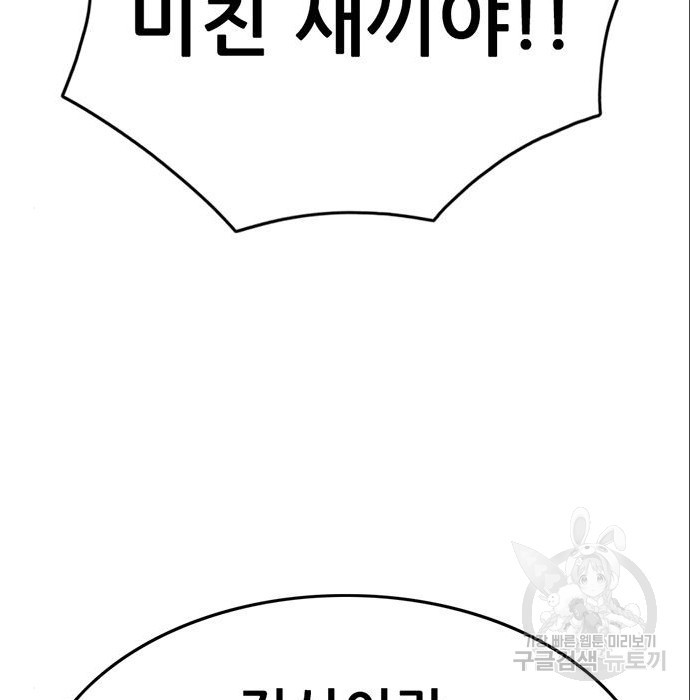 168041130775492pi06ytl9t.jpeg