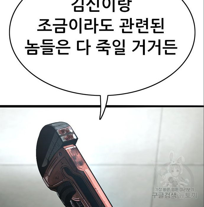1680411307907q0dhw9jqj7.jpeg