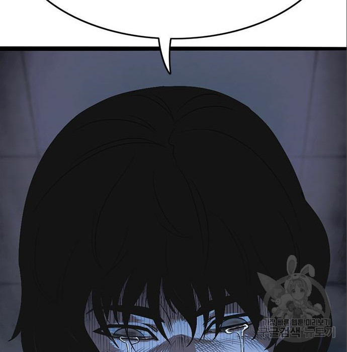1680411310348dsgisrg2u0e.jpeg