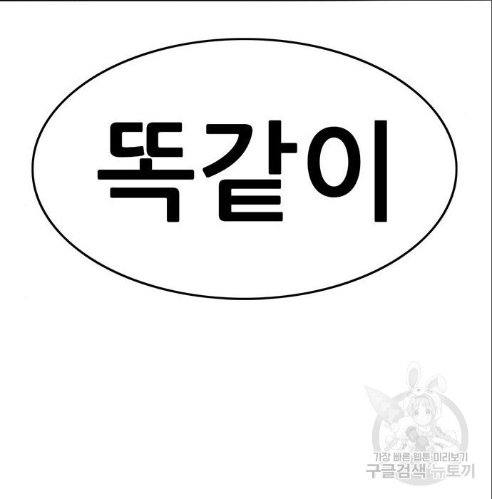 1680411310651ixmat44wezr.jpeg