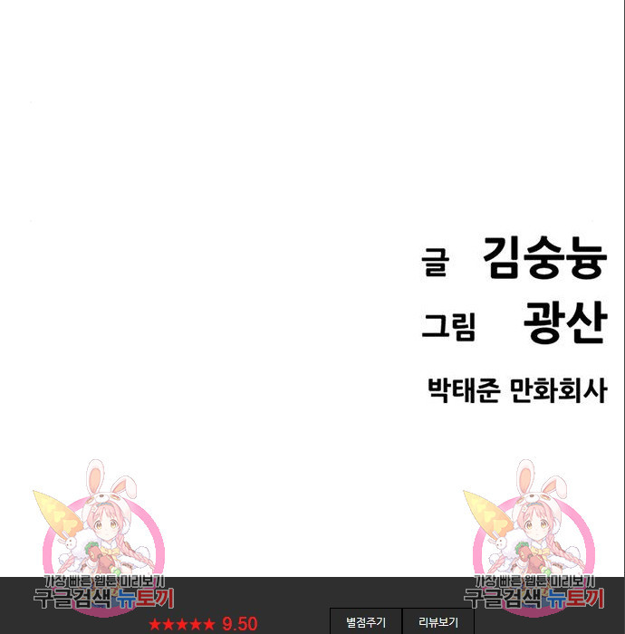 1680411310802mdo2126a6i.jpeg