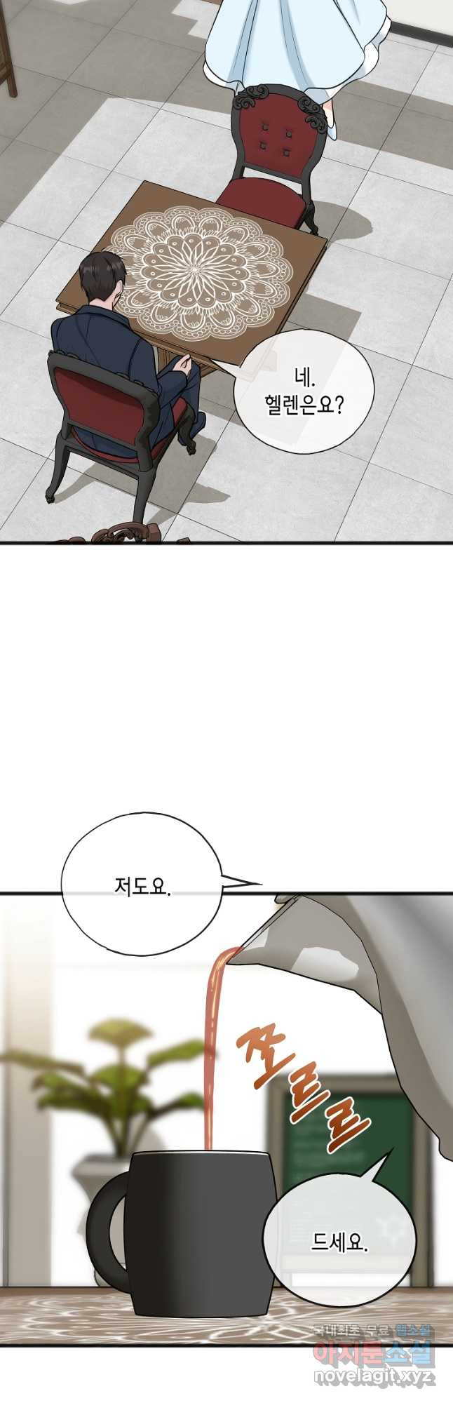 1681958566213w2nmysxq2ws.jpeg