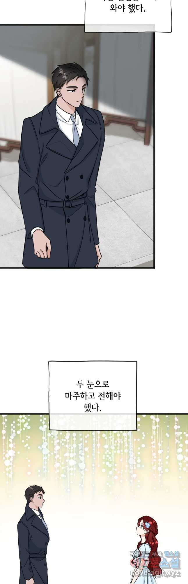 1681958570895tgta79g1kn.jpeg