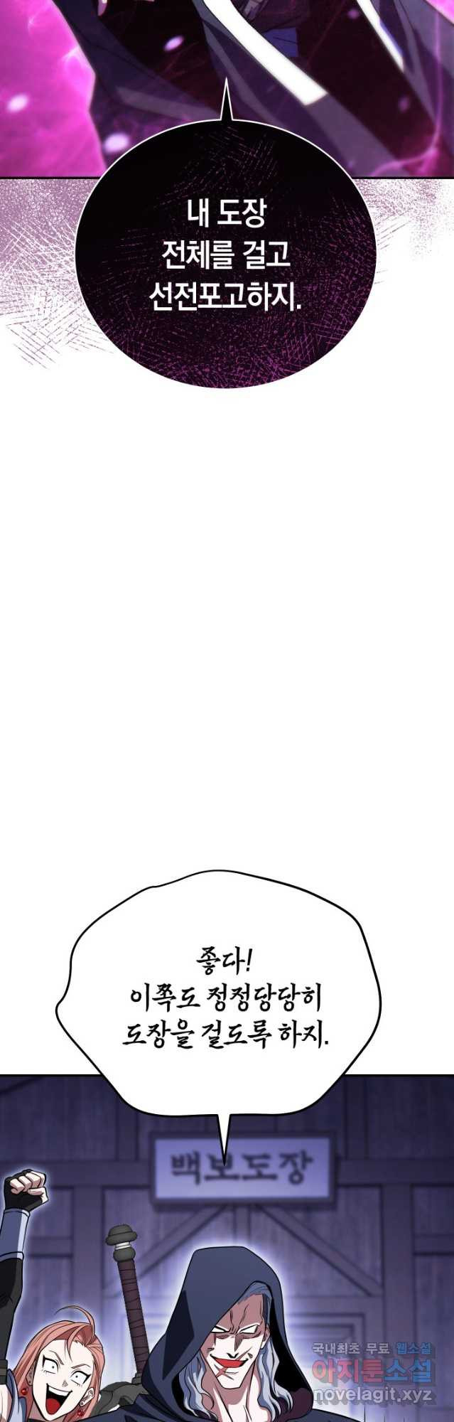 16820445544041pv5v4zapvr.jpeg
