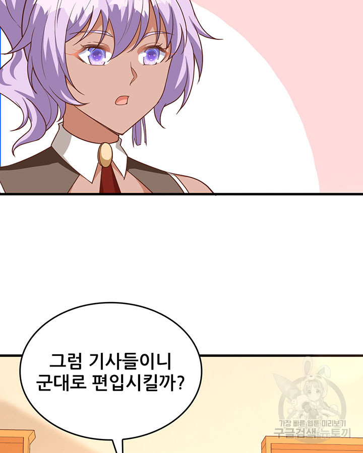 1682043836847ertnjtytffi.jpeg
