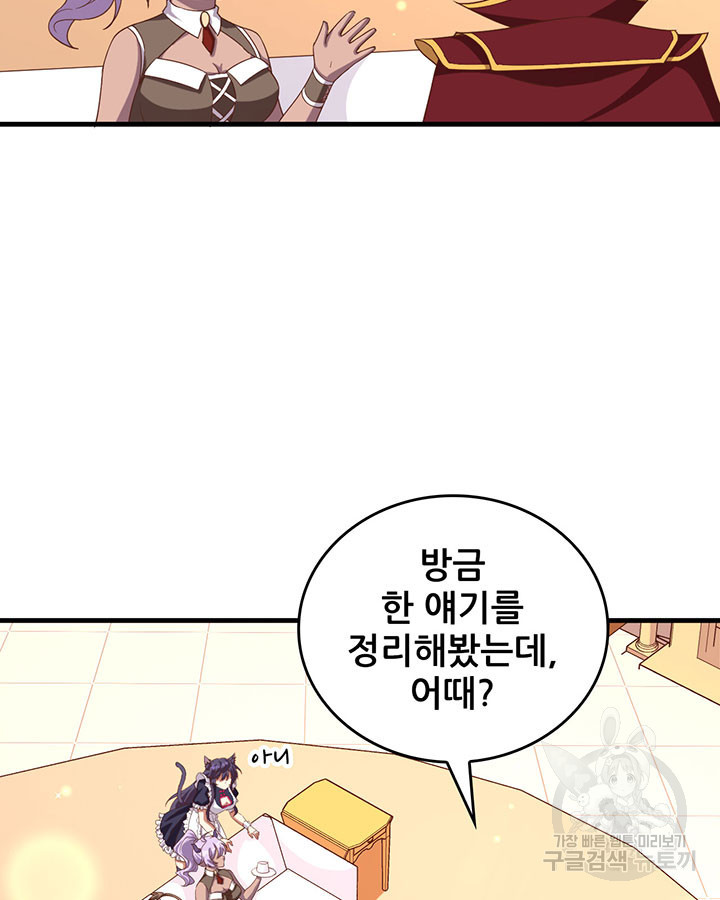 16820438382104qgd8lt49qb.jpeg