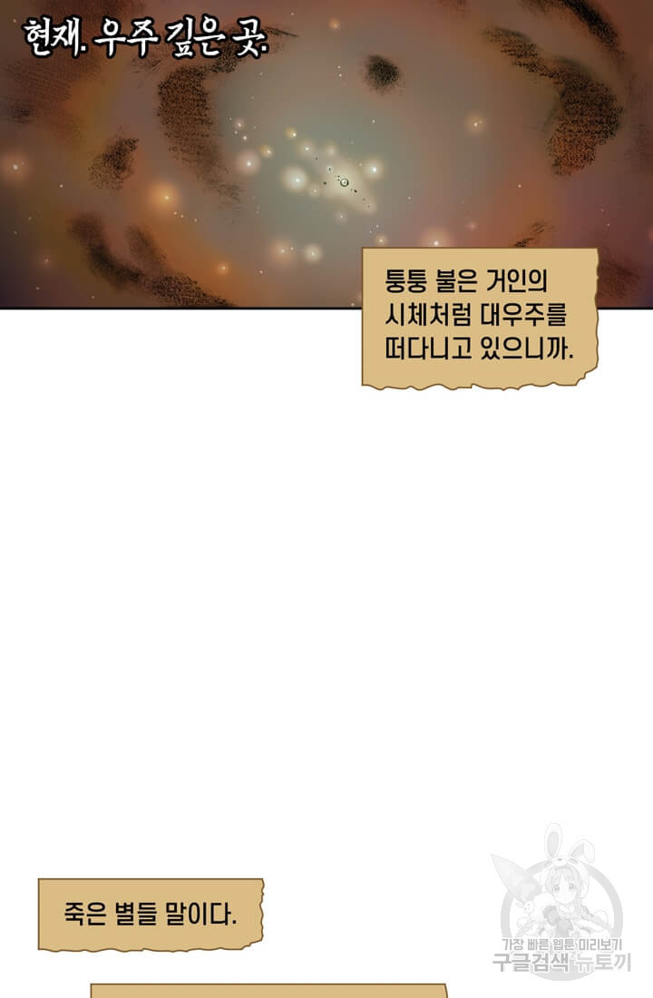 1682052196073dov9ucq963s.jpeg