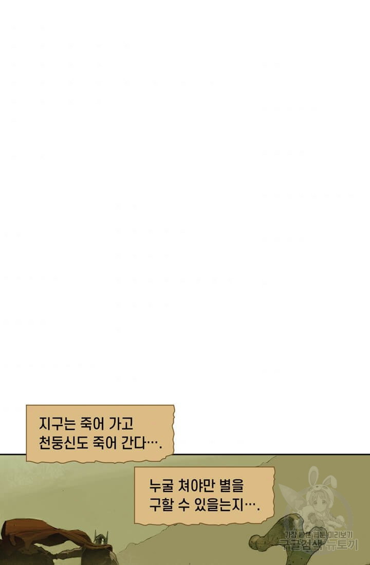 1682052196552fzwwjeyh6ue.jpeg