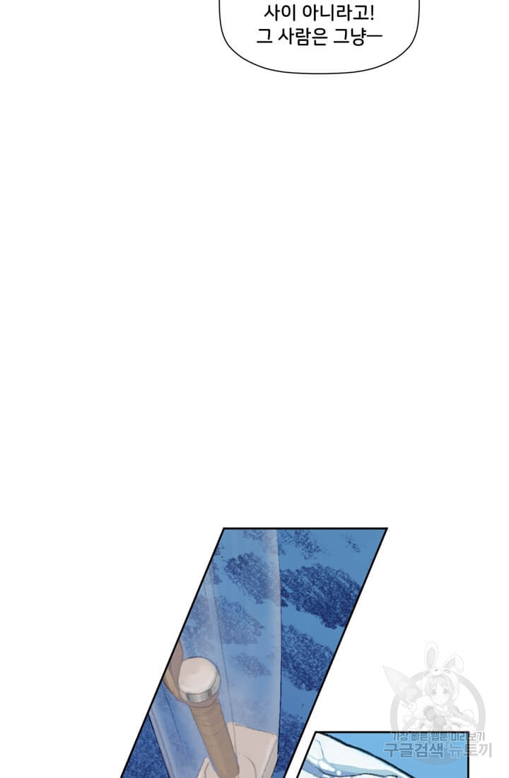 16820521999219xt8rxo6tkb.jpeg