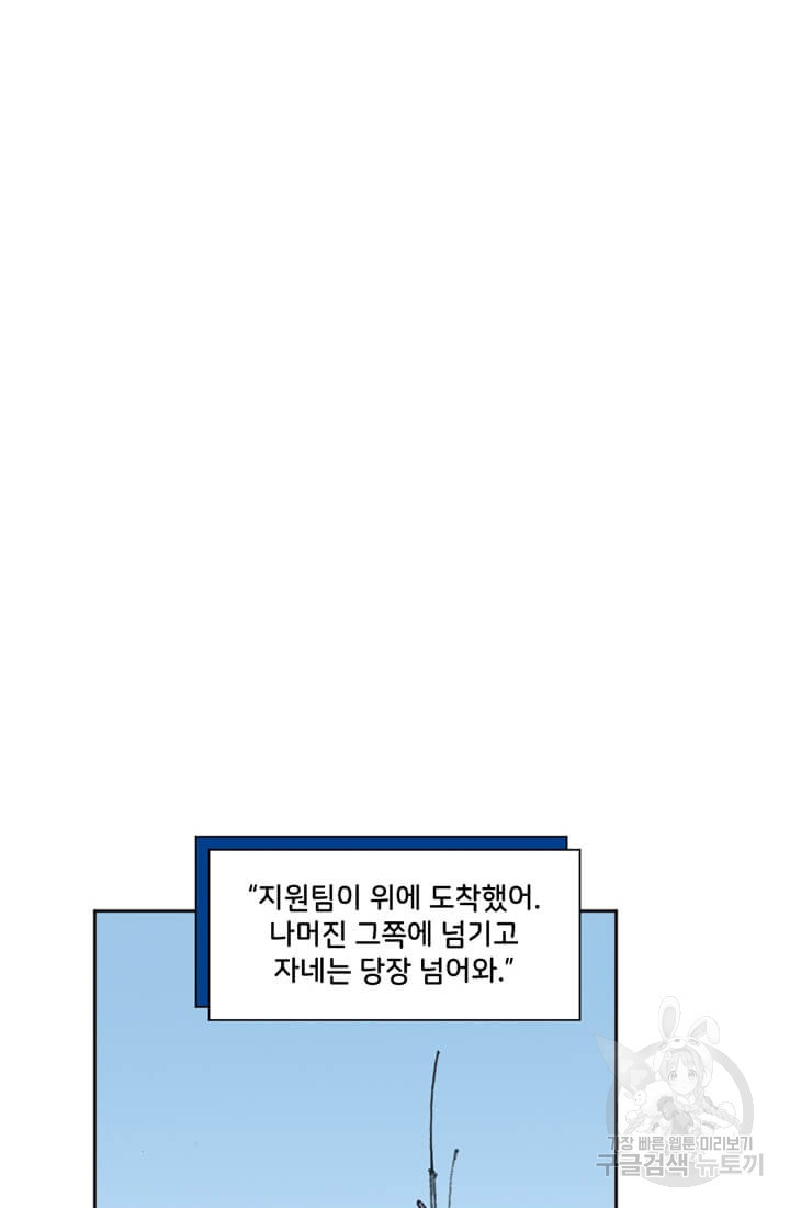 1682052201605z6wizzjegcc.jpeg