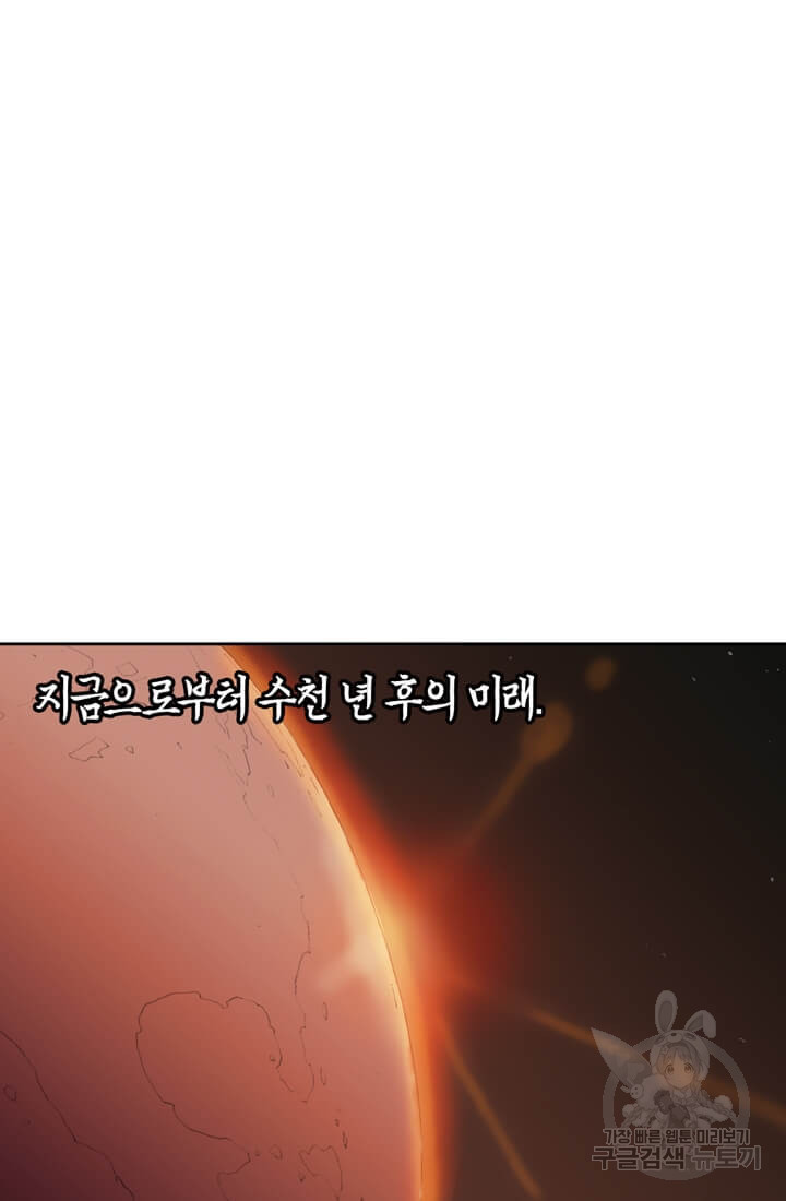 16820522157415ehjigwag3.jpeg