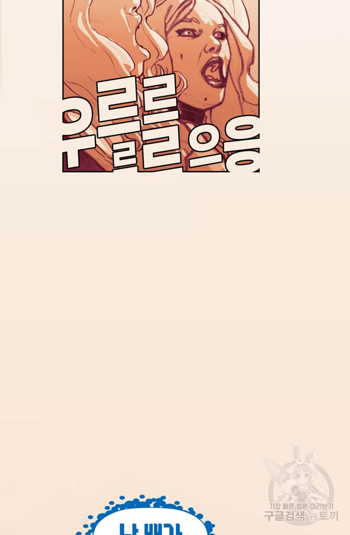 1682052217881vnowfasyram.jpeg