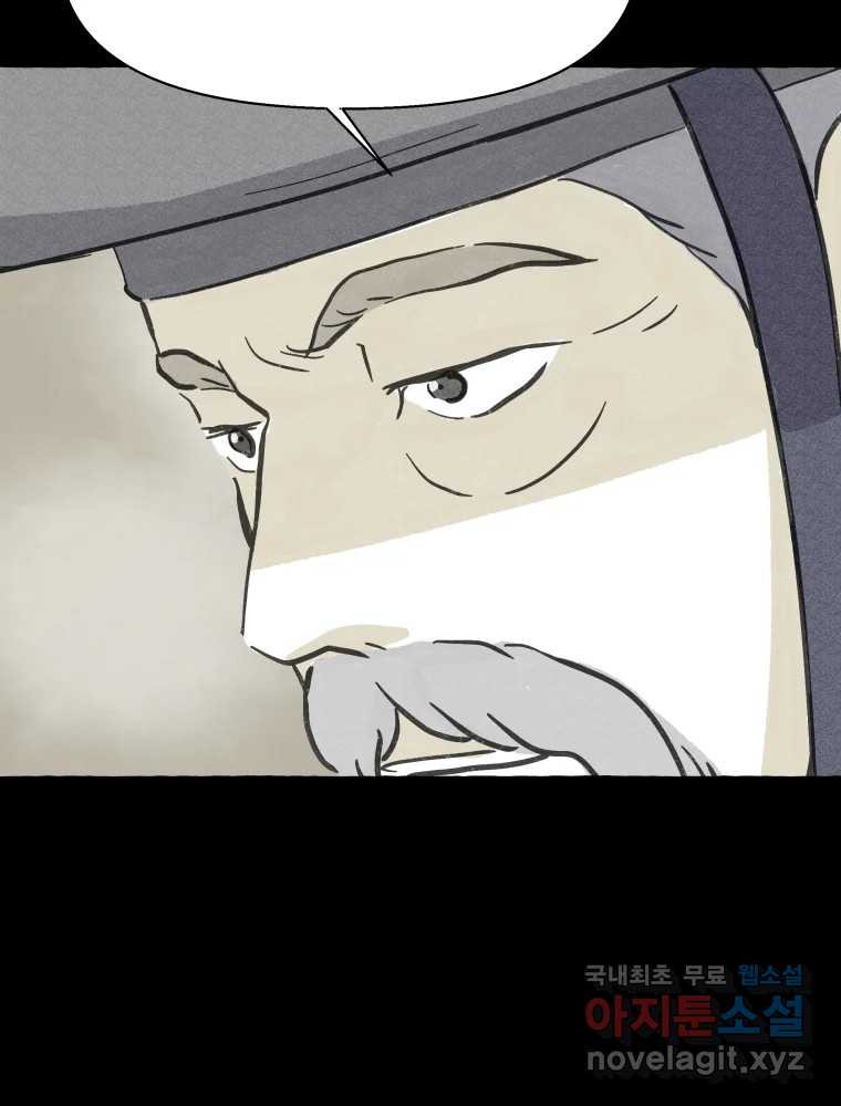 1682047883587xtvpkhbv48d.jpeg