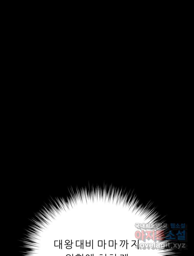 1682047883898esaq2ae7zpt.jpeg