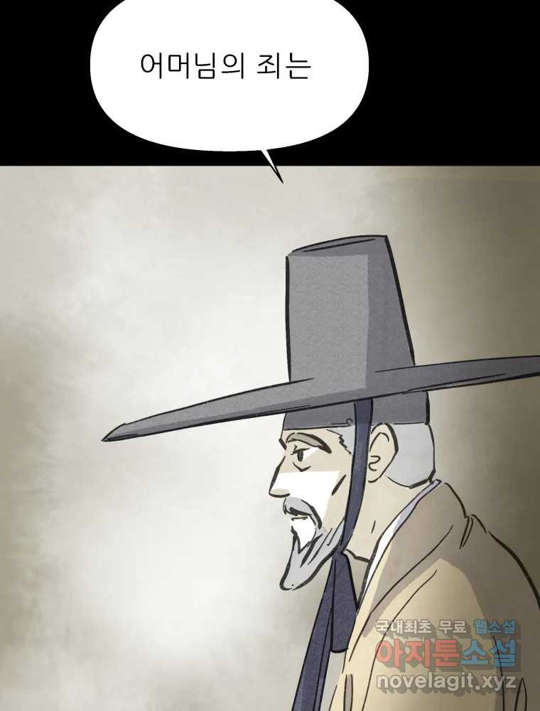 1682047884670tn9bfnf8zjc.jpeg
