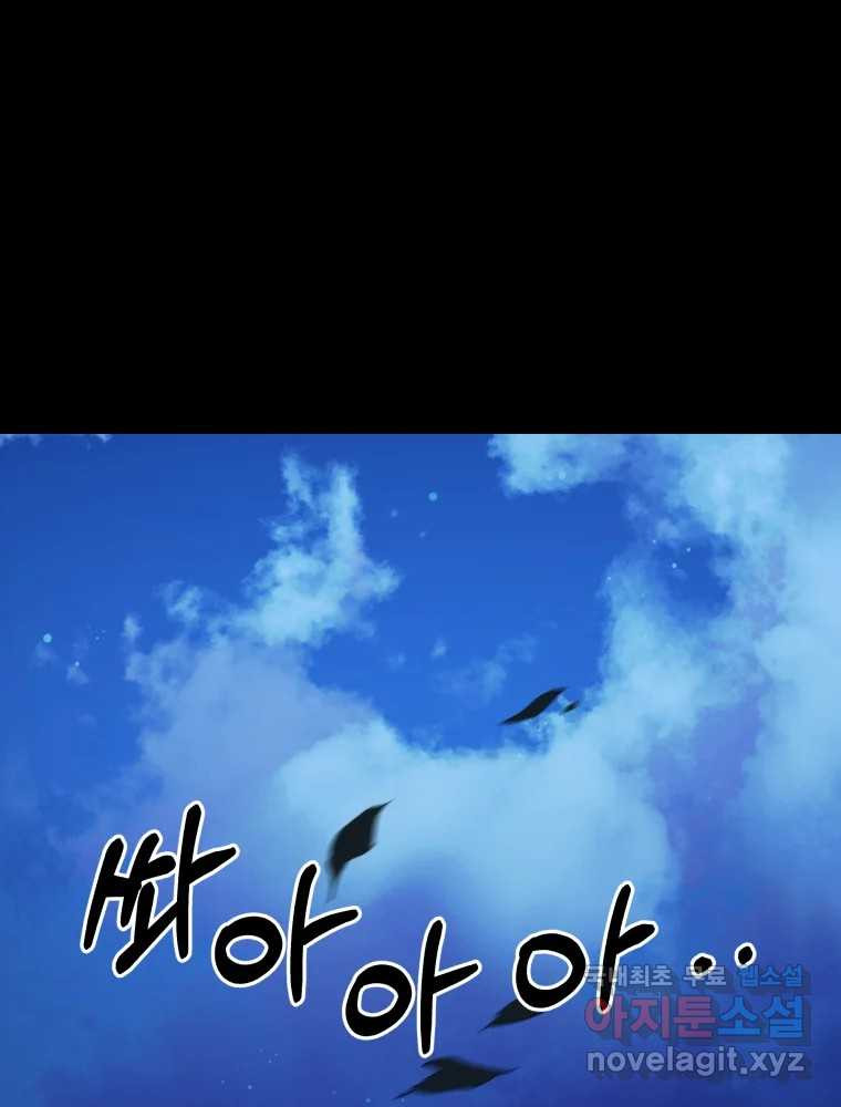 1682047889920ksb1zccbgg9.jpeg