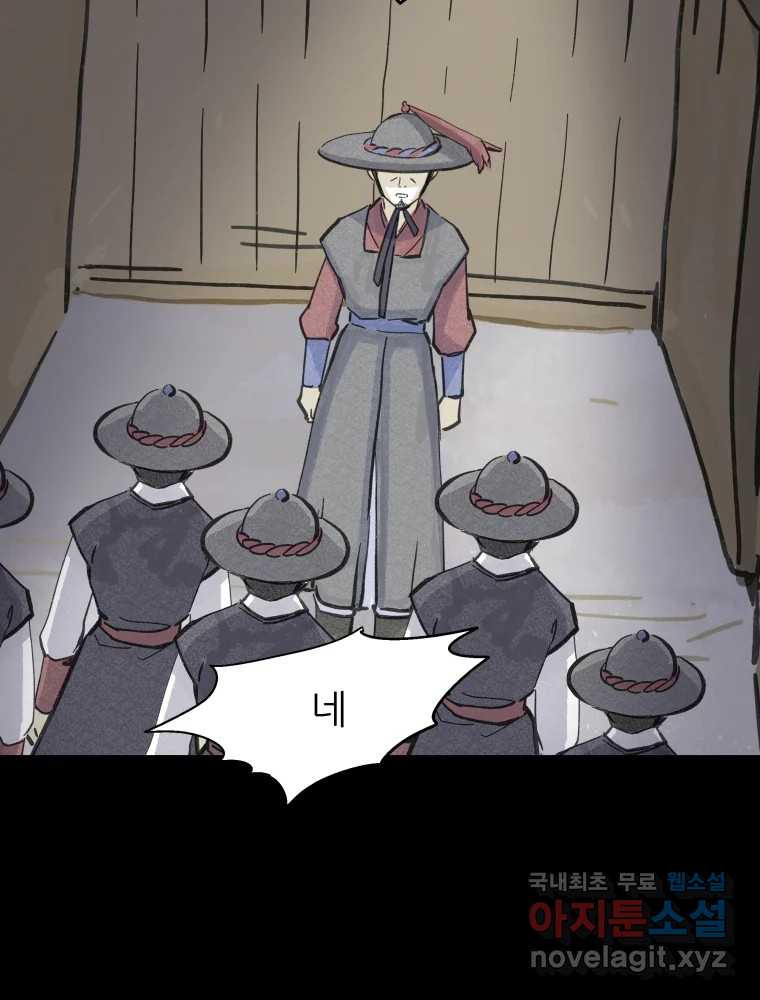 16820478920388e18m56uywt.jpeg