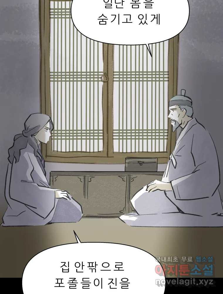 16820478975990p1muqbw19x.jpeg