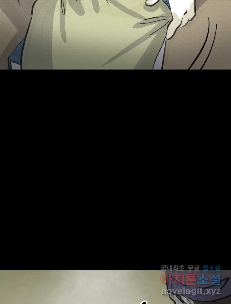 1682047904181pqrn35lya8g.jpeg