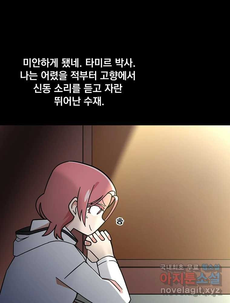 1682048543951mjp1leyfwrr.jpeg
