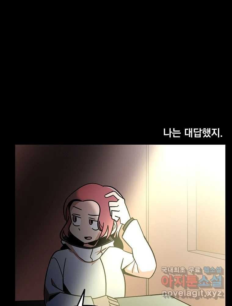 168204854440695h361q6po.jpeg