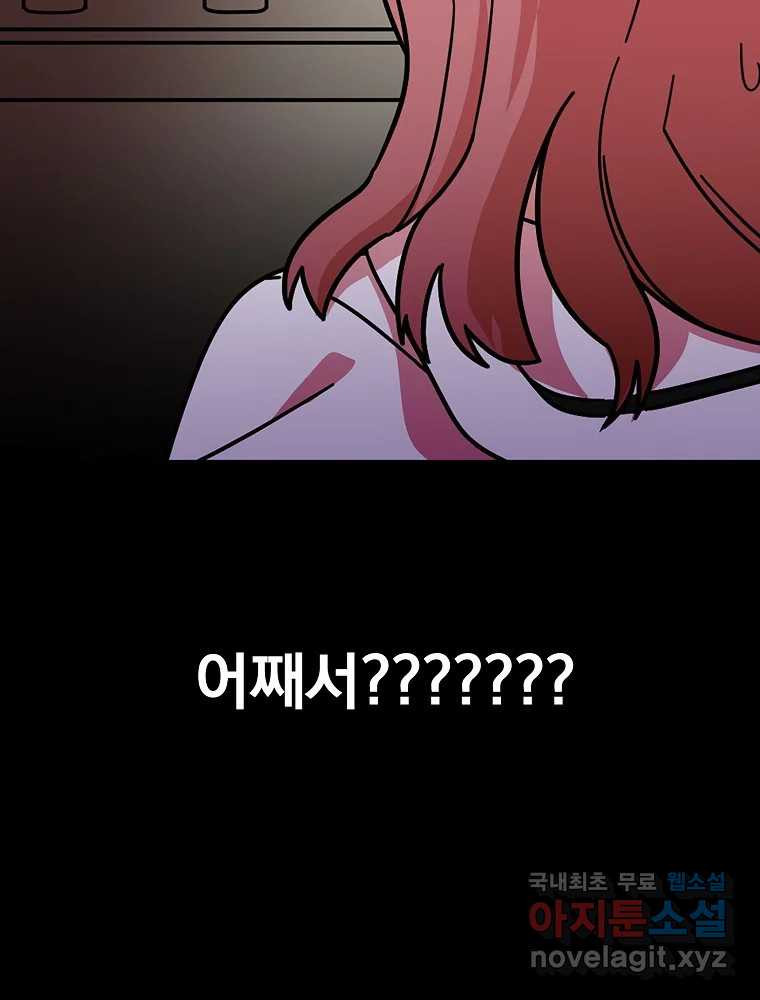 16820485472871o8hhku4a4s.jpeg
