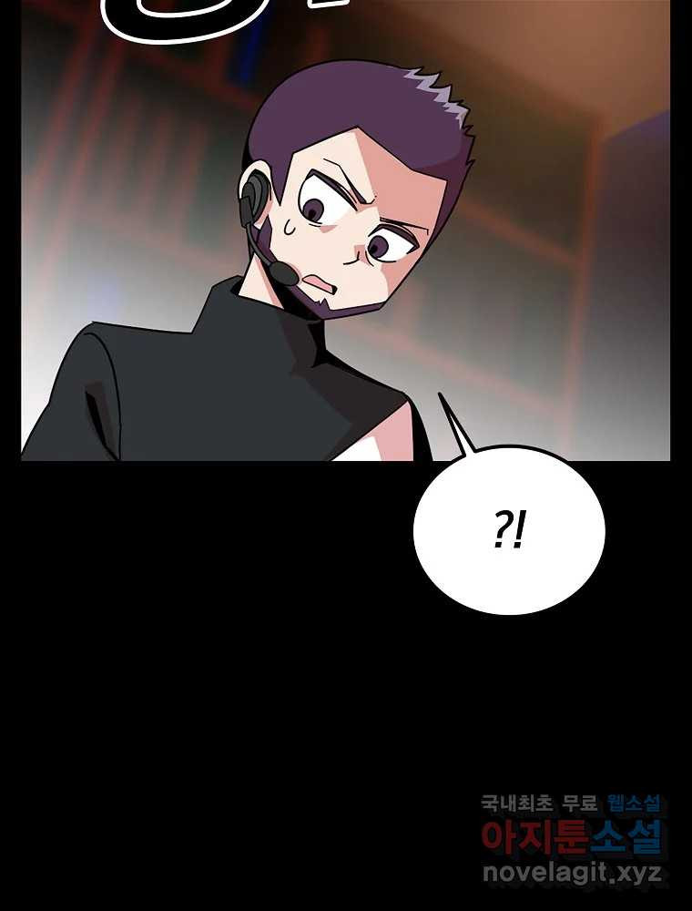 1682048549408jp3vhrwsxs.jpeg